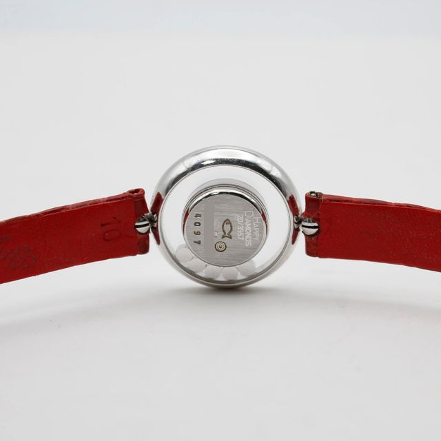 Chopard Happy Diamonds 20/3957 Image 4